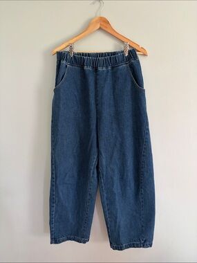 Le Bon Shoppe Arc Jeans
